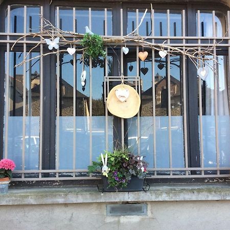 Kosy Suite Saint-Aubin-du-Cormier ภายนอก รูปภาพ